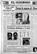 giornale/CFI0354070/1990/n. 241 del 12 ottobre